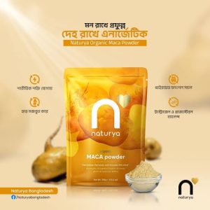 Maca Powder- Naturya Organic