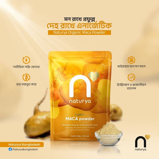 Maca Powder- Naturya Organic